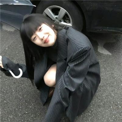 禁域之恋